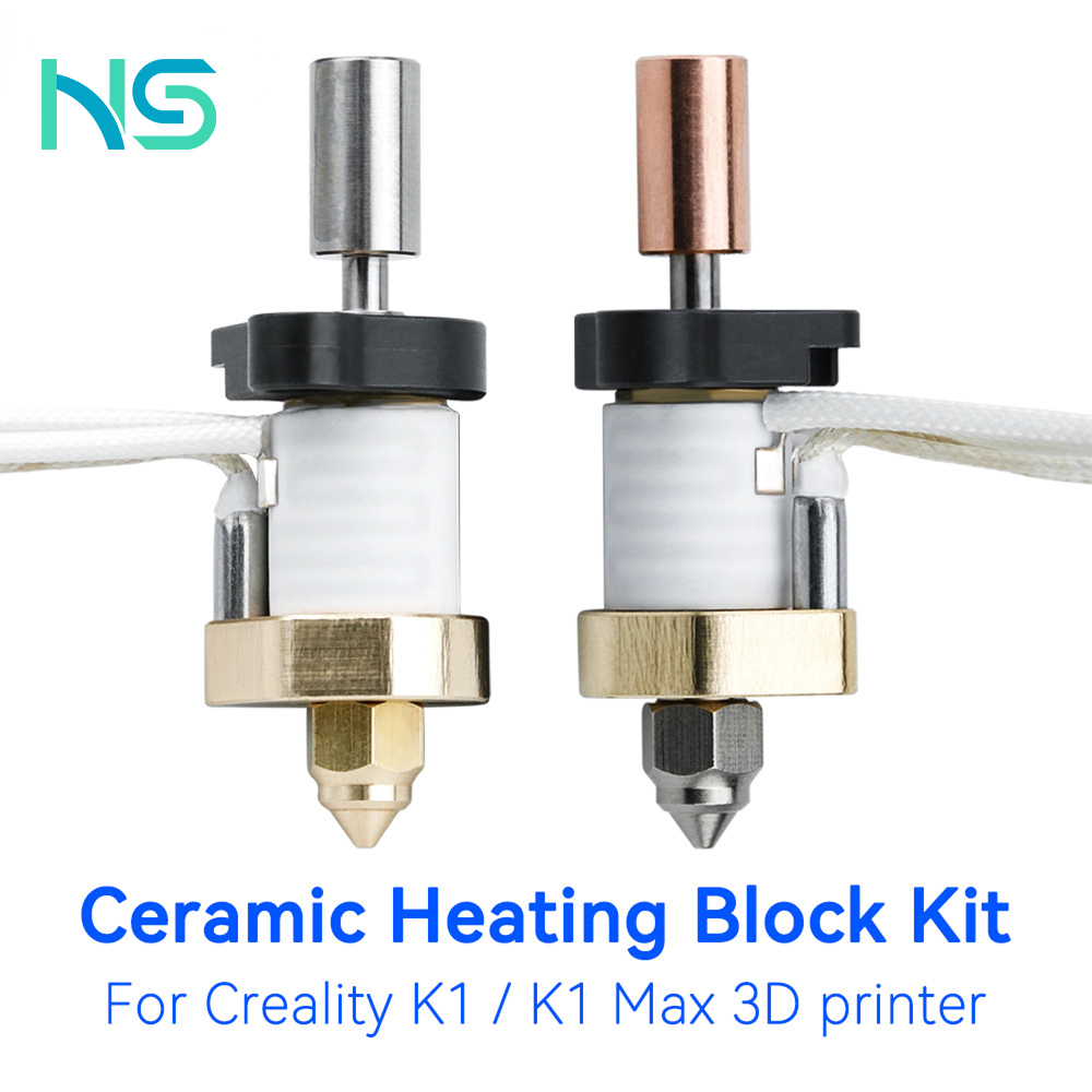 Upgrade Creality K1 Ceramic He - High Flow Ceramic Hotend 评论和价格